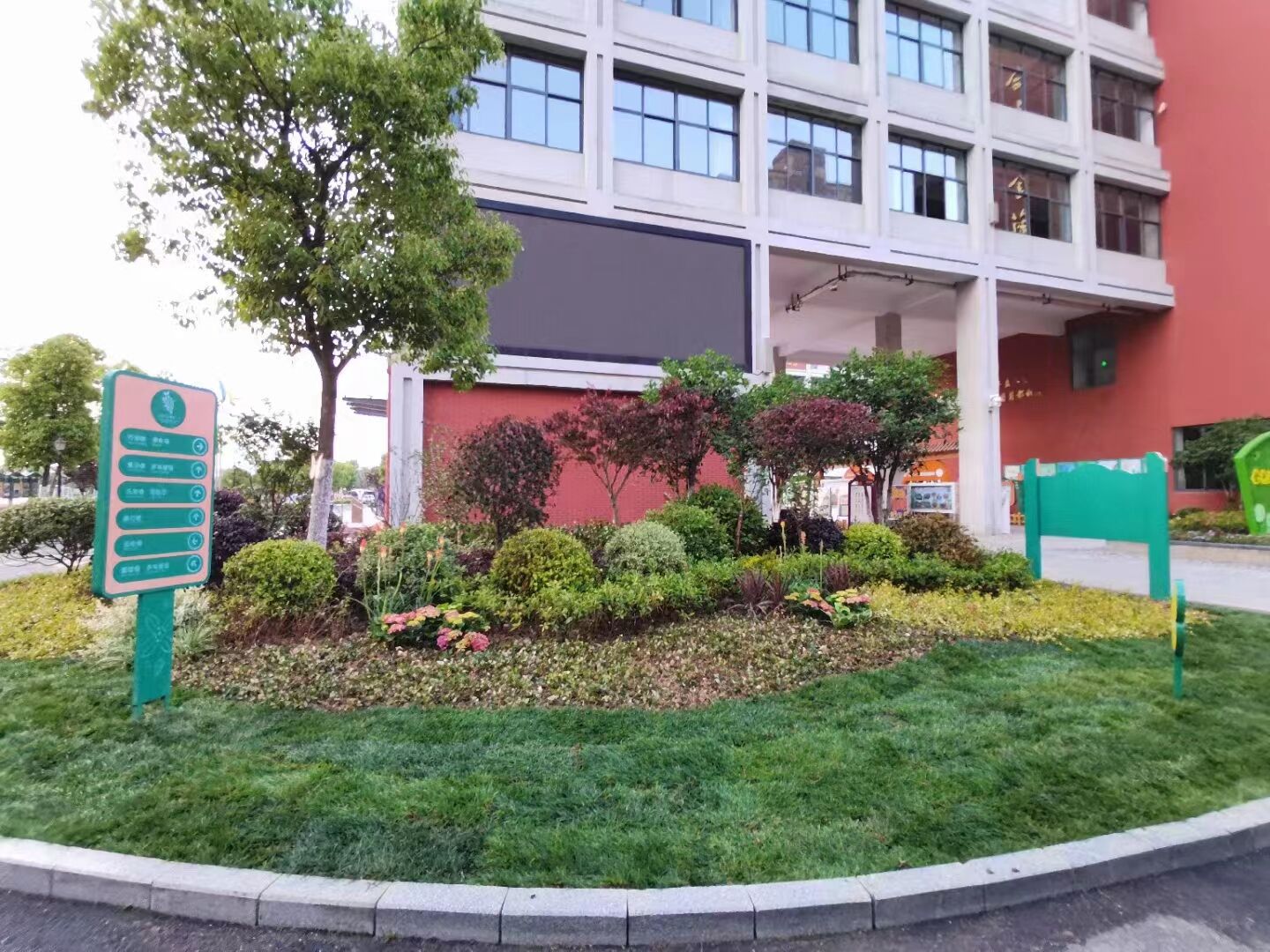 绿化施工案例1